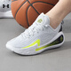 安德瑪（Under Armour）官網(wǎng)男鞋 夏季新款運動鞋透氣室內(nèi)實戰(zhàn)簽名款球鞋庫里CURRY籃球鞋 3027629-100/庫里 12/Flow外底 40