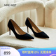 NINE WEST/玖熙羊反絨法式單鞋女通勤高跟鞋NF201039SK 黑色 37