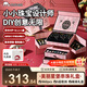 mobee小女孩玩具 6-14歲 手工DIY串珠禮盒手鏈高檔 女孩六一生日禮物 美麗星堡5層收納禮盒（960pcs）