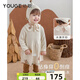 幼歌（YOUGE）嬰幼兒秋季新款舒適親膚連衣裙女寶寶軟糯全棉毛衣裙潮杏色連衣裙73 cm