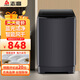 志高大容量波輪洗脫一體機(jī) 藍(lán)光洗護(hù)智能風(fēng)干 宿舍租房家用大型洗衣機(jī)洗脫洗衣機(jī) 30KG【智能風(fēng)干 藍(lán)光洗護(hù) 松下深灰】