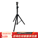 海康威視（HIKVISION）三角架 監(jiān)控?cái)z像機(jī)專用支架 移動(dòng)三腳架 通用伸縮支架1.7米 阻燃ABS三軸可調(diào)節(jié) 高度可調(diào)NP-FP103 通用三腳架【測(cè)溫+移動(dòng)布控+監(jiān)控+外采+高2米】