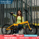 大行（DAHON）S20折疊自行車20英寸20速成人鋁合金碟剎運(yùn)動(dòng)競(jìng)技自行車KBA005 黃色【BA接頭+油碟剎】