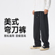 CHINISM CH褲子夏季美式彎刀褲直筒闊腿褲男寬松垂墜感運(yùn)動(dòng)褲CCKA38N1025