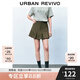 UR秋季新款女裝街頭風(fēng)甜酷壓褶A字廓形短半裙UYY540003 卡其綠 S