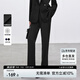 尚都比拉商務(wù)黑色休閑褲女春款修身小腿西褲通勤西服九分褲 黑色  M 