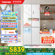 東芝（TOSHIBA）白珍珠450自動制冰60cm超薄零嵌平嵌入式國家補貼十字對開門家用一級能效電冰箱GR-RF450WI-PM151