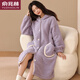 俞兆林珊瑚絨睡袍女士生秋冬季加絨加厚長(cháng)浴2025新款高級感法蘭25年新款 NSCBF-薰衣草睡袍 M 【80-120斤】