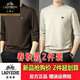 老爺車(chē)100%純棉長(cháng)袖T恤男士2025新款春秋季簡(jiǎn)約休閑圓領(lǐng)寬松透氣打底衫 咖啡色+米白色 春秋2件裝更優(yōu)惠 XL 175 建議140-150斤