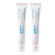 嬰兒特護(hù)唇周膏 寶寶口水護(hù)理膏滋潤疹保護(hù)12g2支裝