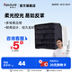 愛圖仕（Aputure）艾蒙拉 amaran Pano 60c 120c 輕便全彩外拍平板補(bǔ)光燈柔光控光附件 艾蒙拉Pano 60c 彩色平板燈格柵 amaran Pano P60c P120c