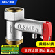 沐唯（muvi）熱水器泄壓閥 電熱水器安全閥熱水器減壓閥通用配件全銅單向閥
