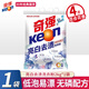 奇強亮白去漬洗衣粉2kg去污袋裝百合花香無(wú)磷護色不傷手家用手洗衣物 亮白去漬洗衣粉2kg*1袋