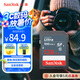 閃迪（SanDisk）128GB SD相機內存卡 C10 拍攝全高清視頻 微單/單反數碼相機存儲卡 堅固耐用 超高性?xún)r(jià)比