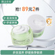 膜法世家發(fā)酵石斛舒緩高保濕面霜100g 補(bǔ)水保濕 改善干燥敏感肌兒童可用