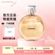 香奈兒（Chanel）粉邂逅柔情淡香禮袋裝 粉邂逅綠邂逅黃邂逅 七夕節禮物送女友老婆 邂逅淡50ml(知性黃)