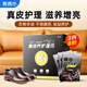 美攜巾皮具皮衣皮包保養(yǎng)濕巾油鞋真皮皮革護(hù)理劑家庭清潔汽車皮沙發(fā)30片