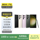 三星 Galaxy S22/23/24/25+ ultra系列二手手機 顏色規(guī)格參考質(zhì)檢報告 三星 Galaxy S24 Ultra
