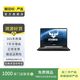 聯(lián)想 機(jī)械革命 華碩 游戲本系列 4000-6000價位 二手筆記本電腦 規(guī)格查看下方報告 華碩(ASUS)