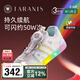 泰蘭尼斯童鞋兒童閃燈鞋秋季新款旋鈕扣女童防滑亮燈運(yùn)動(dòng)鞋男童休閑跑步鞋 白/彩 可控閃燈開(kāi)關(guān) 29 適合腳長(zhǎng)18.0cm