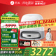 石頭（roborock）P20 Ultra 掃地機(jī)器人掃拖一體自動(dòng)清洗全自動(dòng)上下水集塵熱水洗地機(jī)拖布免洗拖地機(jī)器人 P20 Ultra水箱版