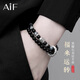 AIF福來(lái)運(yùn)轉(zhuǎn)黑曜石手串男士招財(cái)轉(zhuǎn)運(yùn)手飾品七夕情人節(jié)生日禮物送男友 福來(lái)運(yùn)轉(zhuǎn)手串