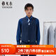 雅戈?duì)枺╕OUNGOR）馬甲男單排扣標(biāo)準(zhǔn)版商務(wù)馬夾純綿羊毛舒適不易皺商場(chǎng)同款 藏青 XL 180/100A