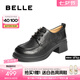 百麗（Belle）七夕禮物復古質感牛津鞋女25秋新方跟英倫風通勤單鞋3NW27CM5 黑色 39 (245mm)