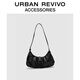 URBAN REVIVO2026春季新款女氣質(zhì)褶皺半月包單肩包UAWB50142+ 黑色