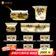 金鑲玉功夫茶具整套裝陶瓷送人禮品盒高檔羊脂玉白瓷 山水清音玉盤套裝