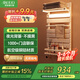 阿洛德小背簍暖氣片家用銅鋁復(fù)合衛(wèi)生間小背簍感應(yīng)小夜燈小背簍置物架 銅鋁感應(yīng)燈F款-白 400mm*800mm 高