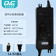 麥普達(dá)（MAIPUDA） 冠宇達(dá)電源適配器家用RO反滲透凈水過濾器直飲純水機(jī)24V水泵防水變壓器配件 冠宇達(dá)電源-5A圓頭