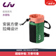 麗以芙（Liv） 疾馳水壺包保溫大容量山地車公路車自行車包騎行裝備 西瓜紅