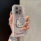 小莓介邊框鑲鉆閃粉hellokitty貓?zhí)O果16promax手機(jī)殼新款KT貓15立體閃鉆蝴蝶結(jié)14pro保護(hù)套16全包13p防摔 蝴蝶結(jié)貓咪【全包邊鑲鉆】淺紫色 iPhone 16 Pro