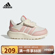 阿迪達斯（adidas）童鞋女童寶寶鞋子24秋季RUN 70s魔術(shù)貼休閑運動鞋JI2480