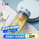 希諾抗菌玻璃杯雙層透明水杯女高顏值過濾泡茶杯子XN-1955藍(lán)色 295mL