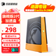 迅游加速盒新品旗艦版二代5G千兆網(wǎng)絡(luò) PS5/Switch/Xsx NS2 主機(jī)游戲聯(lián)機(jī)2.5G電競(jìng)WIFI6 迅游專網(wǎng)加速