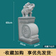 晟煦門(mén)墩抱鼓石一對花崗巖大象石鼓青石貔貅門(mén)當別墅庭院門(mén)口擺件 卷鼻小象款60cm/對