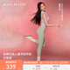 MAIA ACTIVE【虞書欣同款】腰精褲 收腹細(xì)腰高彈緊身瑜伽褲健身褲子九分褲女 [虞書欣同色]9分口袋款-艾草綠 M