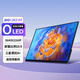 維辰思 OLED自發(fā)光 4K便攜顯示器外接Ps5手機(jī)電腦Switch筆記本擴(kuò)展屏幕 15.6英寸OLED 4K 觸控 SU15TO