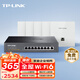 普聯(lián)（TP-LINK） AX3000面板AP全屋WiFi6 家用商用企業(yè)無線組網(wǎng)雙頻千兆9口AC一體機+5AP白色薄款易展版1拖5套裝