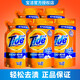 汰漬（TIDE）洗衣液替換裝香味持久全效360去污500袋裝促銷(xiāo)組合潔雅百合 汰漬潔雅百合洗衣液500g*5袋