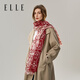 ELLE秋冬披肩女印花圍巾兩用外搭保暖斗篷披風(fēng)外套時(shí)尚送媽媽長(cháng)輩禮物 紅色