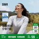 森馬（Semir）長袖T恤女吸濕速干分割戶外冬季2025插肩袖抓絨上衣109725101012