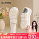 達芙妮（DAPHNE）厚底小白鞋女2025秋季新款魔術(shù)貼大頭鞋休閑面包鞋軟底增高板鞋女 米白色【5.2cm厚底】 36