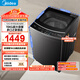 美的（Midea）15公斤大容量 波輪洗衣機全自動(dòng)家用 MB15L1 專(zhuān)利免清洗 健康除螨 隨心洗系列 以舊換新
