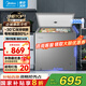 美的（Midea）200升冰柜家用商用冷柜冷藏冷凍保鮮兩用柜小型冰柜節(jié)能省電一級能效冰箱臥式冰柜政府國家補(bǔ)貼20% 爆款首選* 200升 一級能效200KMF(E)