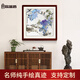 歐藍盾純手繪花鳥(niǎo)畫(huà)玄關(guān)裝飾畫(huà)名家寫(xiě)意國畫(huà)餐廳掛畫(huà)三聯(lián)畫(huà)客廳沙發(fā)壁畫(huà) 紫氣東來(lái)（框色聯(lián)系客服） 裝框50*50