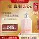 歐舒丹甜蜜櫻花身體乳250ml保濕滋潤持久櫻花香法國進(jìn)口男女士禮物