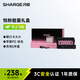 閃極【新3C認證】隨行禮盒10000毫安充電寶移動電源+充電線 送女友女生禮物 適用iPhone16蘋果華為小米